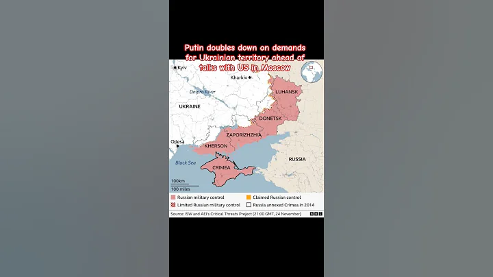 Putin doubles down on demands for Ukrainian territory ahead of talks with US in Moscow #ytshorts