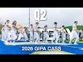 Q2 2026 Battery GIPA Cass 