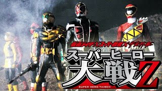 Kamen Rider × Super Sentai × Uchuu Keiji: Super Hero Taisen Z (2013) Subtitle Indonesia