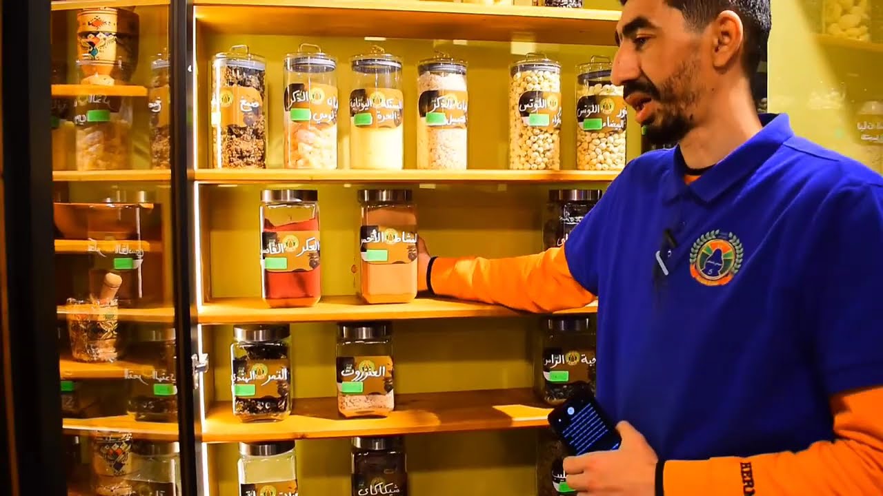 رحلة في مغارة علي بابا سيدي بلعباس #بلعباس #مغارة #وهران #الجزائر #بليدة #عنابة #توابل #زيوت_طبيعية