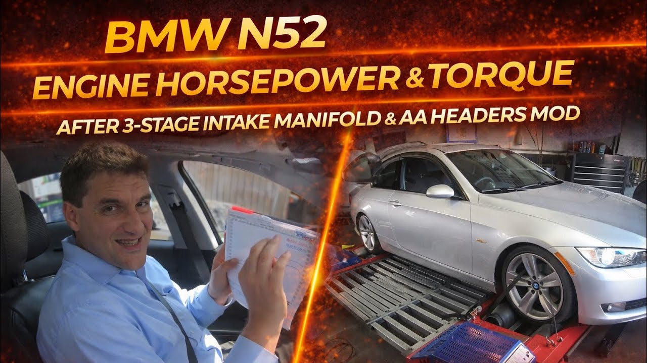 Мощность и крутящий момент двигателя BMW N52 ПОСЛЕ модификации 3-ступенчатого впускного коллектор...