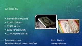 Virtual Quran screenshot 5