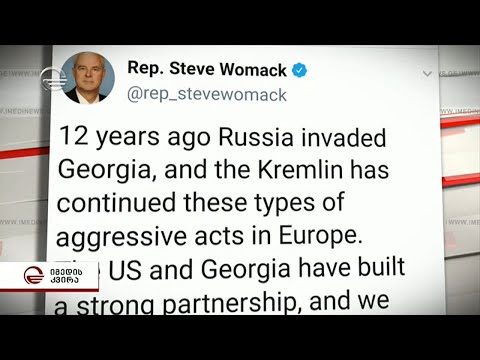 გზავნილები ვაშინგტონიდან | 08,08,08