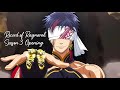 Record of Ragnarok Season 3 OP / Opening "Dead or Alive" by GLAY [4K 60FPS] thumbnail