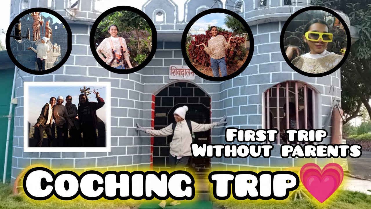 Coaching Trip | Full Vlog | Enjoying with Friends | My First And Last Trip 😱