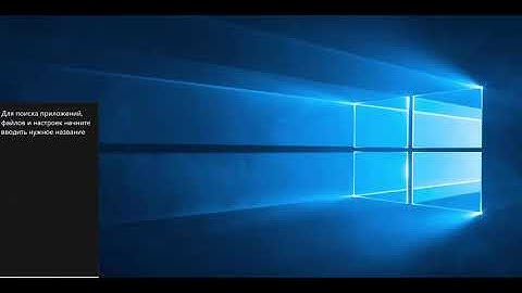 28.Уроки Сервер 2016 (MS Server 2016). Администрируем с PowerShell и Графическим Интерфейсом (GUI).