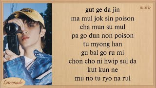 NCT DREAM Poison Easy Lyrics | 1 Hours Lyrics
