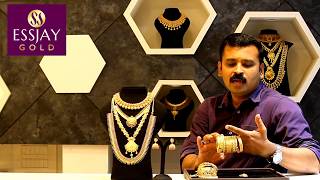 Essjay Gold 30 Pavan Bridal Set