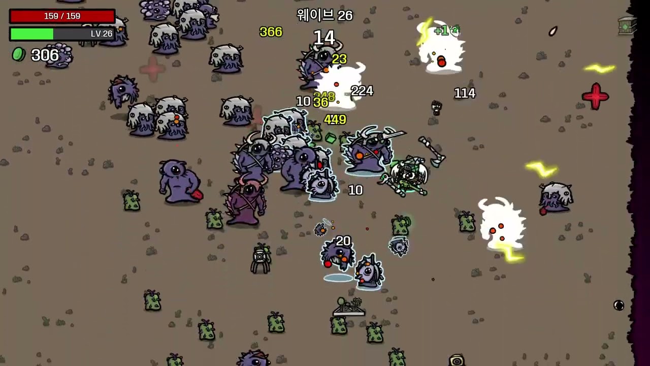 Brotato 기업가 위험5 웨이브20~38