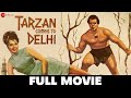 टारज़न देहली में Tarzan Comes To Delhi - Full Movie | Dara Singh, Mumtaz Askari | Kedar Kapoor