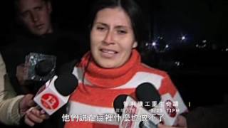 智利礦工重生奇蹟 Chilean Miners