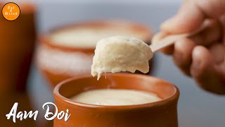 আম দই | Aam Doi Recipe in Bengali | Misti Aam Doi | Mango Curd Recipe | Mango Yogurt |