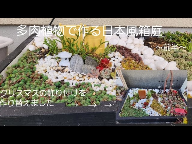 日本の庭園　全6巻セット 81ZQ1CnHMjL._UF894,1000_QL80_.jpg