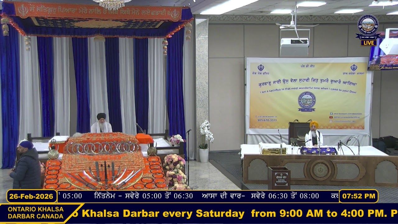 Live From Gurudwara Ontario Khalsa Darbar