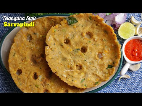 Sarva Pindi (Ginne Appa)