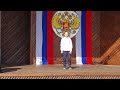 Созиев Алан- &quot;Я- русский!&quot; 30.09.2023.