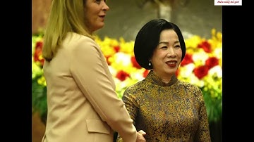 Phu nhân Chủ tịch nước Lương Cường lần đầu xuất hiện công khai