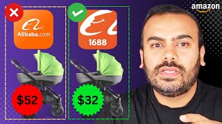 Stop Overpaying on Alibaba! Use 1688 Instead