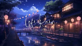 Raining Summer Day 🌧️ Deep Focus Music for Study/Work [Lofi Hip Hop - Chill Lofi]