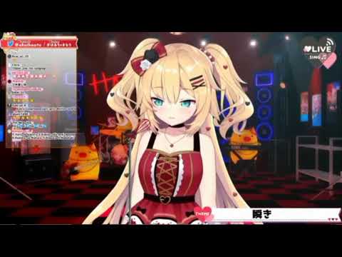 Haachama - Mabataki 『瞬き』