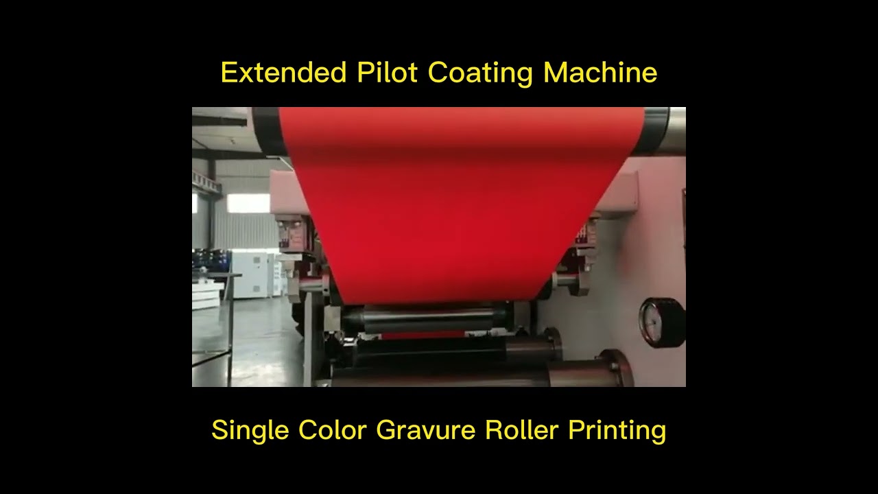 Single Color Gravure Roller Printing Showcase on Pilot Coating Machine Reliable Printing Work Here!