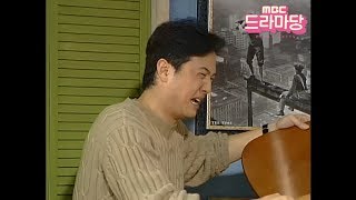 색정증의 그녀에 정웅인 안절부절! Jung Woong-in is restless