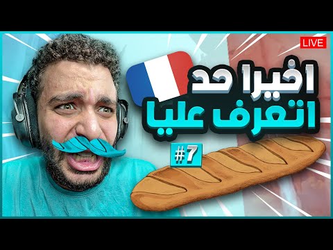دراما مشاهدين فيك فيوز؟ مقاطع مش هتقدر من المضحك 😂😂 متتفرجش علي الفيديو ده لو بتزعل 😂 Recap # 7