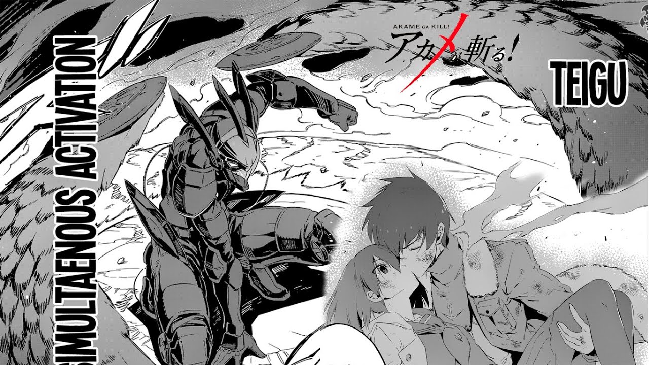 Akame Ga Kill Ch 66 Wave Is Getting Those Cheeks By Uncrowned Otaku