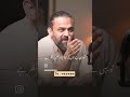 #drwaseem #deeni #deenibaatien #viravidoes#motivation #deenivoice #bayan #islamicvideo #hadeesinurdu