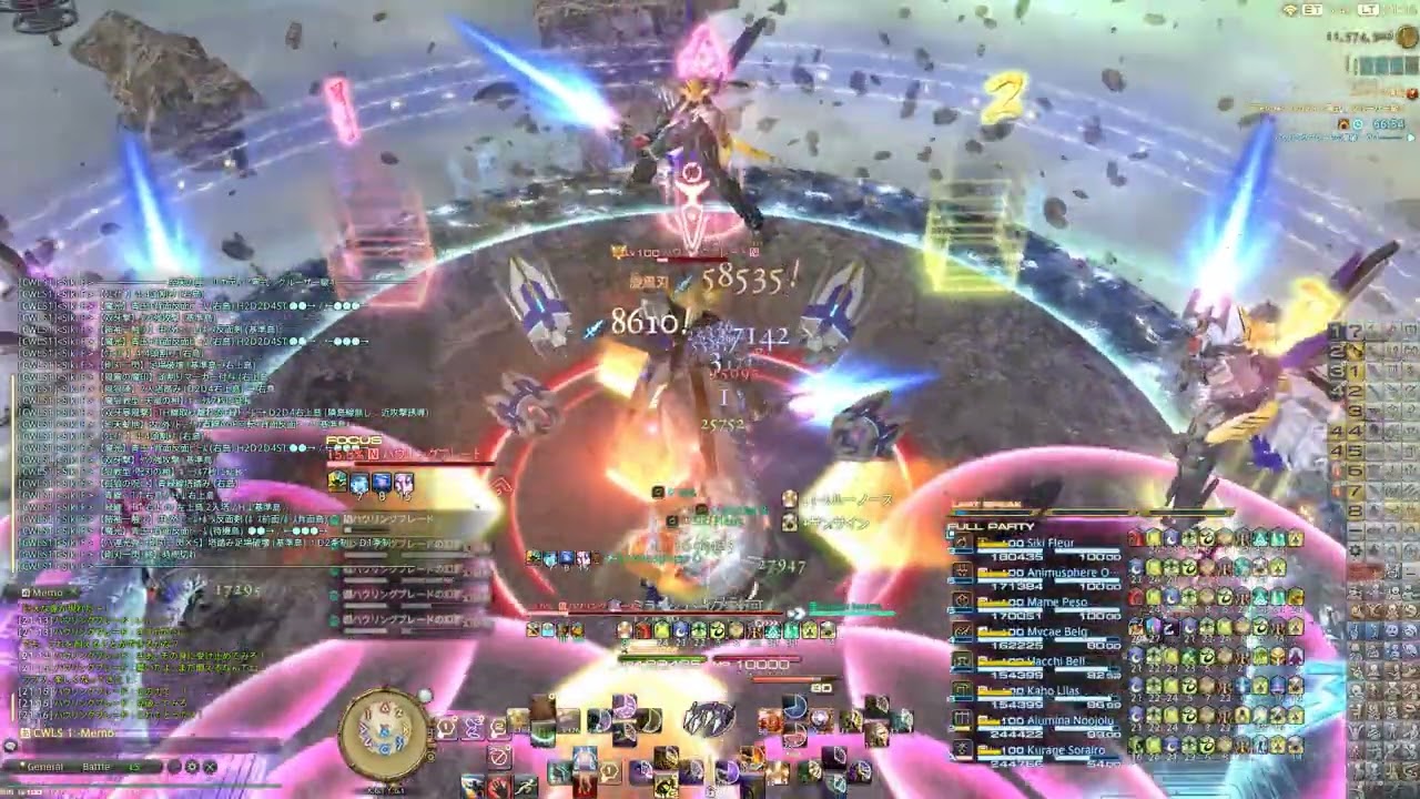 〈FF14〉Patch7.2 至天の座アルカディア零式：クルーザー級4 (『幻狼招来』苦手奴がミスる様子をひたすら見る動画)【D2忍者視点】