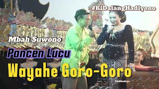 Goro Goro  Adibudoyo  Ki Dalang Hadiyono  Dongkol Tempel Krian Sidoarjo