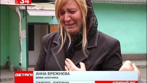 В больнице умер 8-летний мальчик