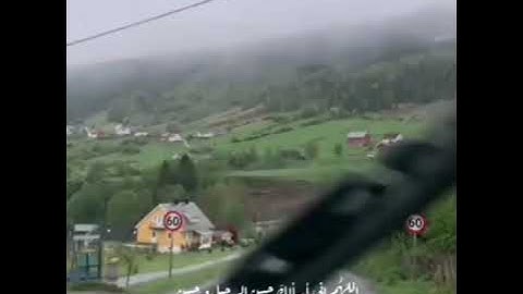 حالات واتس||القارئ/عبدالرحمن مسعد||سورة/مريم||تصاميم قران||انستقرام||استوري||مقاطع قصيرة