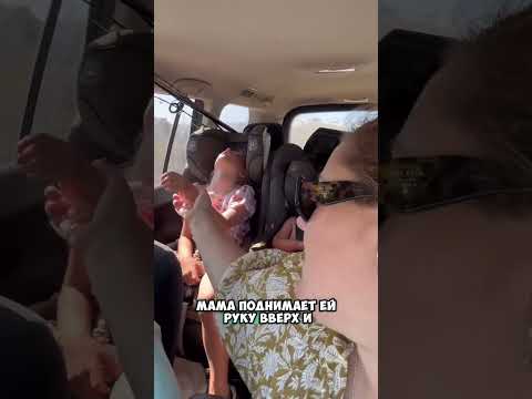 Мама сумела рассекретить дочку 😮