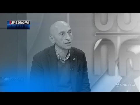 აურა, რაც ქვეყანაში და საზოგადოებაში შეიქმნა გასაგებს ხდის რა მოხდა არჩევნებზე - მეგრელიშვილი