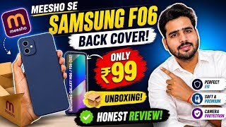 Samsung F06 Silicone Back Cover Review | Best Cover Under ₹100? 