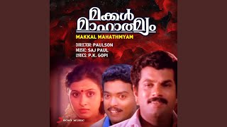 Download Lagu Pulariyude Pallakku MP3