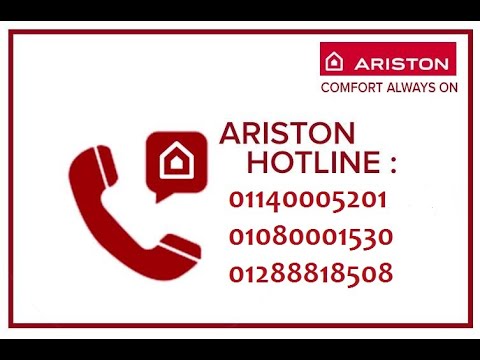 خدمات صيانة أريستون مصر تواصل معنا الآن 181530 أريستون إصلاح وصيانة