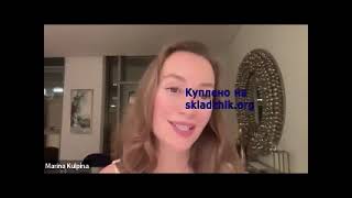 Марина Кульпина. Медитация &quot;Тотальное Расслабление&quot;