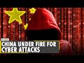 4 Chinese nationals charged for hacking US companies | China accused of widespread cybercrime | WION