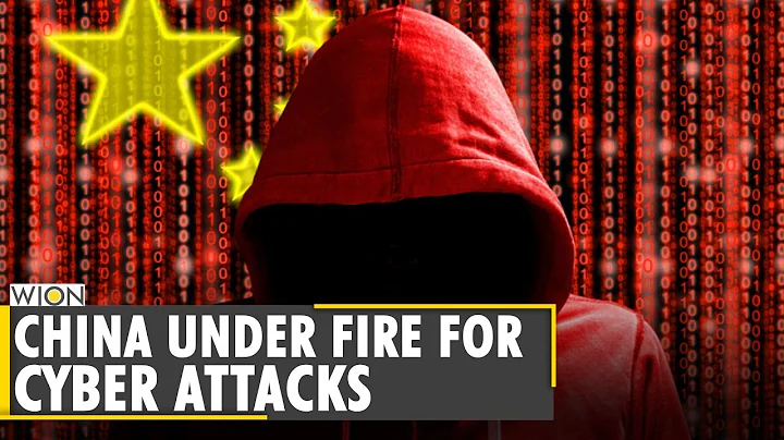4 Chinese nationals charged for hacking US companies | China accused of widespread cybercrime | WION - DayDayNews