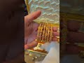 #arabicgold #arabic #gold #goldaccessories