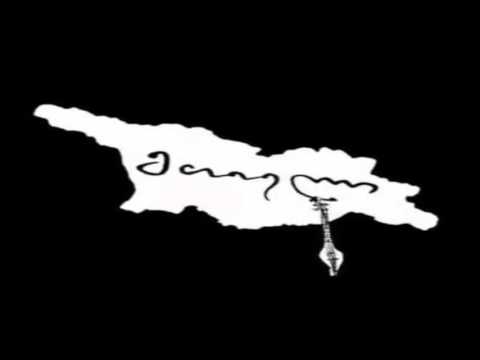 Shavi Tvalebi Folk Band Mtieli შავი თვალები 