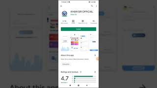 khan sir official app screenshot 2