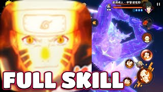 Naruto Mobile | Uzumaki Naruto & Uchiha Sasuke [10TH ANNIVERSARY]