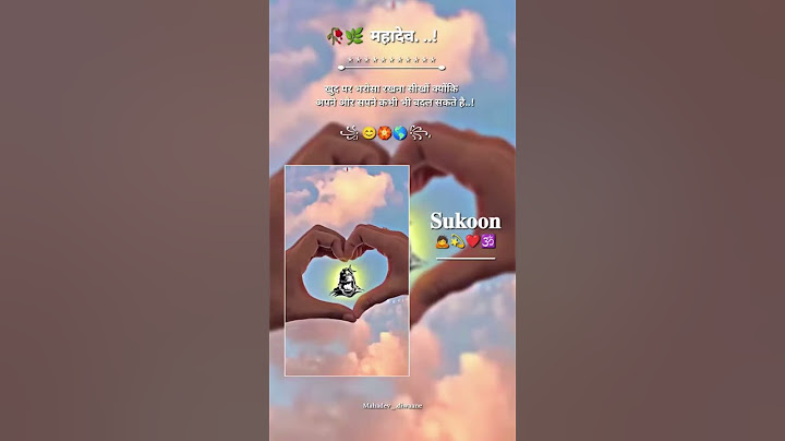 Sukoon 🙏🥰♥️💫💫💫💫♥️♥️♥️♥️