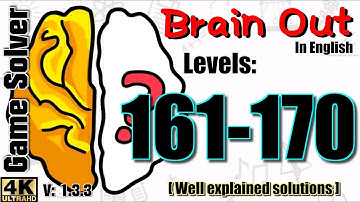 𝐁𝐑𝐀𝐈𝐍 𝐎𝐔𝐓 - Can you pass it? | Level 161 to 170 [ENGLISH]
