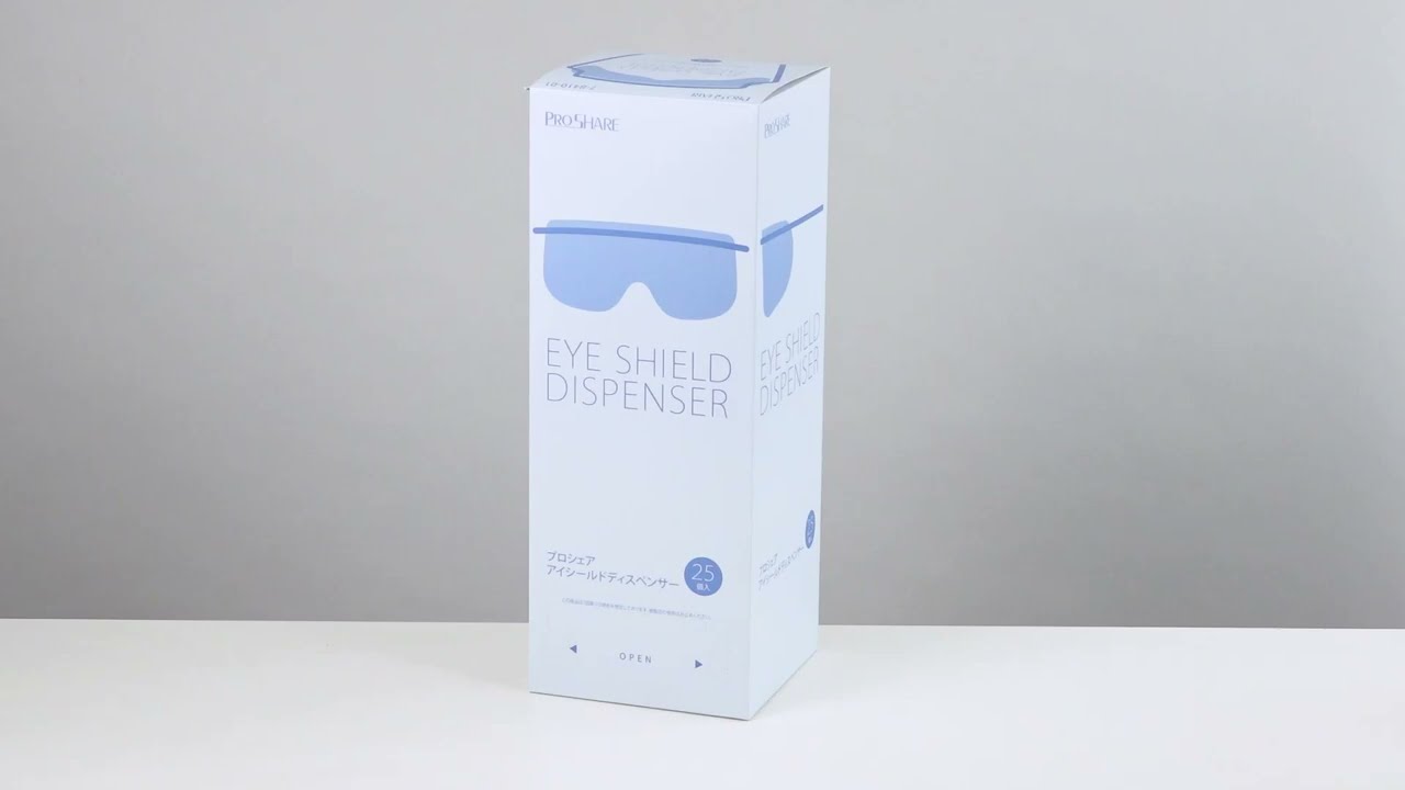 アズワン プロシェア・アイシールドディスペンサー シールド 25個入