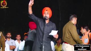 RANJIT BAWA | JATTAN DI TRALI | LIVE PERFORMANCE AT HOSHIARPUR 2015 | OFFICIAL FULL VIDEO HD