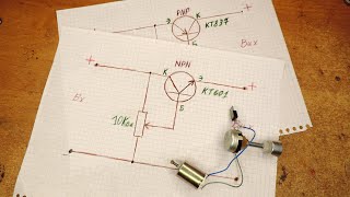 Регулятор напряжения на ЛЮБОМ транзисторе, для начинающих